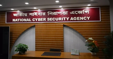 সহিংসতার উসকানিমূলক পোস্ট নিয়ে রিপোর্ট করার আহ্বান