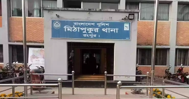রংপুরে বিষাক্ত মদ্যপানে ৩ জনের মৃত্যু, অসুস্থ আরও দুজনের অবস্থা আশঙ্কাজনক