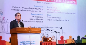প্রান্তিক জনগোষ্ঠীর অন্তর্ভুক্তিতে সংলাপ জরুরি: শিক্ষা উপদেষ্টা