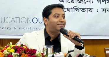 প্রাথমিক শিক্ষাকে অষ্টম শ্রেণি পর্যন্ত করার পরিকল্পনায় সরকার: প্রতিমন্ত্রী