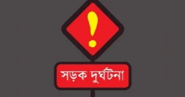 কুষ্টিয়ায় নছিমনের ধাক্কায় ঝালমুড়ি বিক্রেতা নিহত