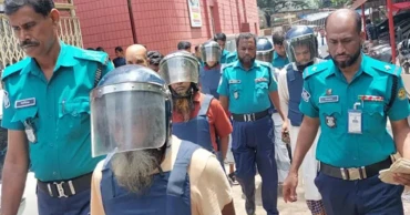 ডা. নিতাই হত্যা মামলায় পাঁচজনের মৃত্যুদণ্ড, চারজনের আমৃত্যু কারাদণ্ড