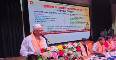 সাম্প্রদায়িক সম্প্রীতি আমাদের সংস্কৃতি ও ঐতিহ্যের অনুষঙ্গ: ধর্মমন্ত্রী