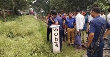 চাঁপাইনবাবগঞ্জের রেল লাইনের পাশ থেকে অজ্ঞাত নারীর মরদহ উদ্ধার
