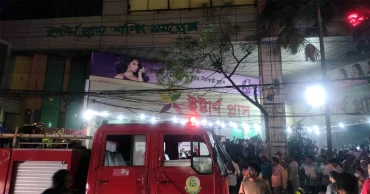 রাজধানীতে শপিং কমপ্লেক্সে শর্ট সার্কিটের স্পার্কিংয়ে দগ্ধ ৪