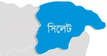 সিলেটে ‘ছোট ভাইয়ের হাতে’ বৃদ্ধ খুন, গ্রেপ্তার ২