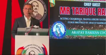 বিএনপি ক্ষমতায় গেলে ঢাকায় ওয়ার্ডভিত্তিক খেলার মাঠ তৈরি করবে: তারেক রহমান