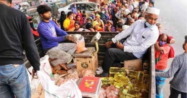 রবিবার থেকে দেশব্যাপী টিসিবির নিত্যপ্রয়োজনীয় পণ্য বিক্রি শুরু