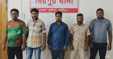 মাদক কারবারিকে ছাড়াতে গিয়ে কুষ্টিয়ায় বিএনপি-জামায়াতের ৫ নেতাকর্মী আটক