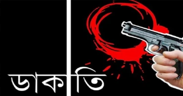 সাভার-আশুলিয়ায় তিন সড়কে ডাকাতি, আহত ২০