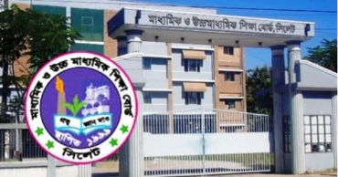 সিলেট বোর্ডে এইচএসসির ফল বিপর্যয়, অর্ধেক ফেল