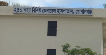 গোপালগঞ্জে বাস-ইজিবাইক সংঘর্ষে শিশু নিহত, আহত ৫