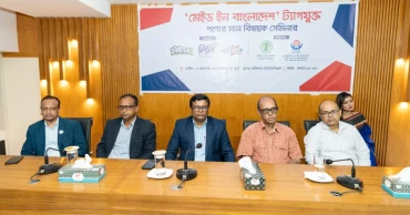 এখন দেশেই বিশ্বমানের প্রসাধনী তৈরি করছে রিমার্ক-হারল্যান