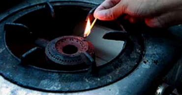 কিশোরগঞ্জের মনোহরদীতে বৃহস্পতিবার থেকে ২৪ ঘণ্টা বন্ধ থাকবে গ্যাস