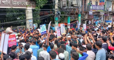 ফেনীতে টেকসই বাঁধ নির্মাণসহ ৮ দাবিতে পদযাত্রা