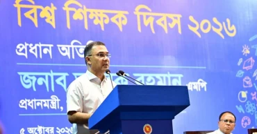 পেশা হিসেবে মেধাবীদের প্রথম অগ্রাধিকার হোক শিক্ষকতা: প্রধানমন্ত্রী
