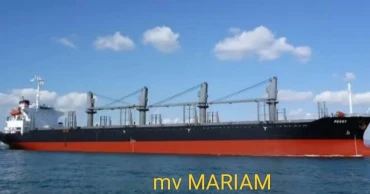 পাকিস্তান থেকে আরও ২৬ হাজার টন চাল এসেছে চট্টগ্রাম বন্দরে