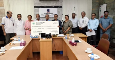 ঢাকা বিশ্ববিদ্যালয়ে ২০ লাখ টাকার দুটি ট্রাস্ট ফান্ড প্রতিষ্ঠা