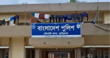 রৌমারীতে অটোভ্যানের চাকার নিচে পড়ে প্রাণ গেল শিশুর