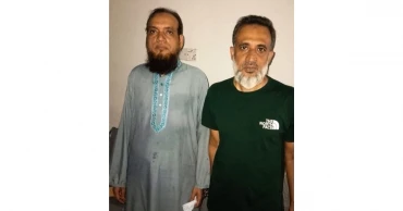 রাষ্ট্রপতির সই-সিল জাল, মাদরাসার ভারপ্রাপ্ত অধ্যক্ষসহ গ্রেপ্তার ২