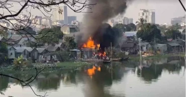 রাজধানীর কড়াইল বস্তিতে অগ্নিকাণ্ড