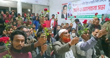 লালমনিরহাট জামায়াতের অর্ধশতাধিক নেতাকর্মীর বিএনপিতে যোগদান