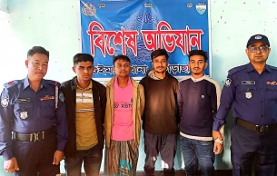 ডেভিল হান্ট অভিযানে খাগড়াছড়িতে ৪ ছাত্রলীগ নেতাকর্মী আটক