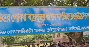 লালমনিরহাটে দুই মসজিদ কমিটির দ্বন্দ্ব, মসজিদে তালা দেওয়ায় সড়কে জুম্মার নামাজ আদায়