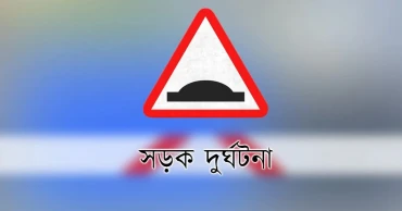 সিলেটে ট্রাক-পিকআপ সংঘর্ষে নিহত ৮