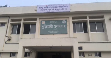 দুর্গাপূজায় বুড়িমারী স্থলবন্দরে ৮ দিন আমদানি-রপ্তানি বন্ধ