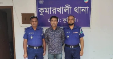 কুষ্টিয়ায় যুবলীগ নেতা গ্রেপ্তার