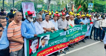 গণতন্ত্রের প্রশ্নে খালেদা জিয়া কখনও আপস করেননি: কাদের গনি