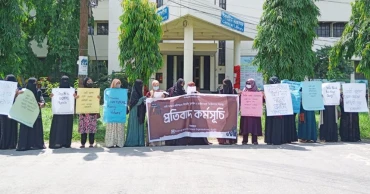 নারীবিষয়ক সংস্কার কমিশন বাতিলের দাবিতে শাবিতে নারীদের প্রতিবাদ কর্মসূচি