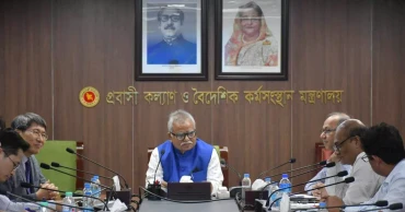 দক্ষ কর্মী তৈরিতে ১০০ কোটি টাকা সহায়তা দিতে চায় কোরিয়া: প্রবাসীকল্যাণ প্রতিমন্ত্রী