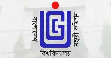 ৩ ভুয়া বিদেশি বিশ্ববিদ্যালয়ের শাখা ক্যাম্পাসে ভর্তিতে ইউজিসির সতর্কতা