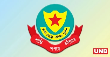 তাজিয়া মিছিলে অস্ত্র-আতশবাজি নিষিদ্ধ: ডিএমপি