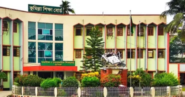 কুমিল্লায় এসএসসি ফল পুনঃনিরীক্ষণে ৯১ হাজার আবেদন, হতবাক কর্তৃপক্ষ