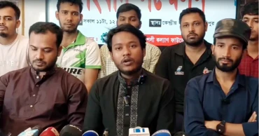 গাজীপুরে ডিপ্লোমা প্রকৌশলীদের ৭২ ঘণ্টার আল্টিমেটাম