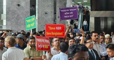 চেয়ারম্যানকে অসহযোগিতা করার কর্মসূচি শুরু এনবিআর সংস্কার ঐক্য পরিষদের