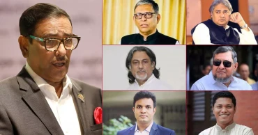 মানবতাবিরোধী অপরাধে ওবায়দুল কাদেরসহ ৭ জনের মৃত্যুদণ্ড
