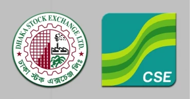 সপ্তাহের শেষ দিনে বড় পতন ঢাকা-চট্টগ্রামের পুঁজিবাজারে