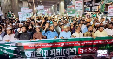 নতুন বাংলাদেশের প্রতিটি প্রান্তর হবে বৈষম্যহীন: সেলিম উদ্দিন