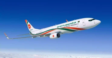 হজযাত্রীদের জন্য জরুরি বার্তা দিয়েছে বাংলাদেশ বিমান