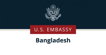 প্রতারণা থেকে সতর্ক থাকার আহ্বান মার্কিন দূতাবাসের