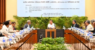 একনেকে ৯ হাজার ৩৩৩ কোটি টাকার ১০ প্রকল্প অনুমোদন