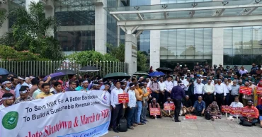 এনবিআরের আন্দোলন প্রত্যাহার