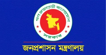 সচিব হলেন দুই কর্মকর্তা