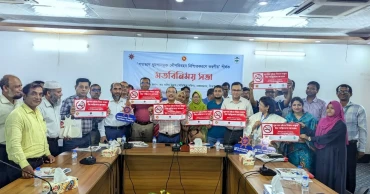 বিআইডব্লিউটিসির সব নৌযান ধূমপানমুক্ত করার উদ্যোগ