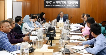 ডিজিটাল বাস্তবতার সঙ্গে সামঞ্জস্য রেখে তথ্য মন্ত্রণালয়ের আইন সময়োপযোগী করা হবে: তথ্যমন্ত্রী