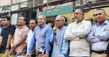 ভারতীয় হাইকমিশন অভিমুখে বিএনপির বিক্ষোভ মিছিল